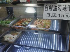 -彭家牛肉块扯面