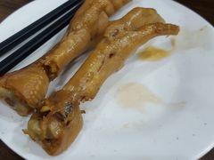 鸡爪-随柳居·苏式小吃(建新巷店)
