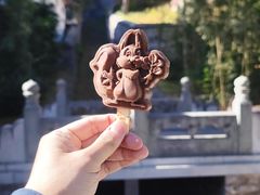 -香山公园