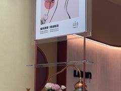 -LANN I 蘭·泰式古法按摩(长宁来福士东八区店)