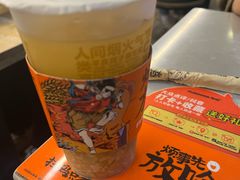 -放哈·甜醅子奶茶创造者(正宁路店)