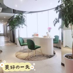 -PE SALON