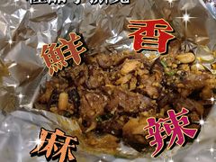 -老黄记手撕烤兔(玉林街店)