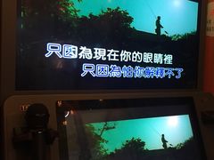 -1点点(新会店)
