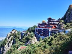 -老君山风景名胜区