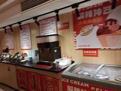 -何师傅美蛙鱼头(汉街店)