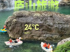 -三叠泉瀑布
