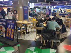 -鹏欣水游城