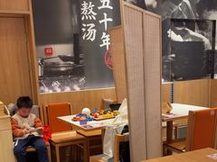 -味千拉面(和平大道奥山世纪城店)