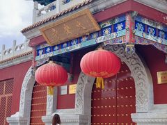 -大明幻境第一城