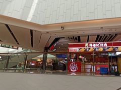 -食悦天美食广场(西安CityOn熙地港购物中心店)