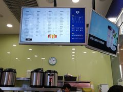 -茉沏(昆山金鹰店)