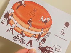 -泽田本家·铜锣烧(TX淮海店)