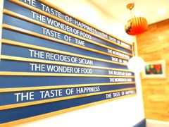 -BONBON BAKERY