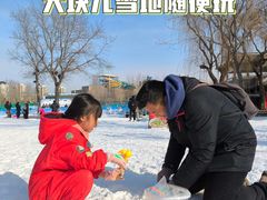 -欢乐水魔方水世界
