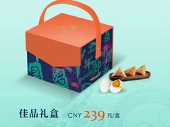 -通程温泉大酒店