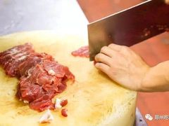 -郑享吃烧烤烩面(红专路店)