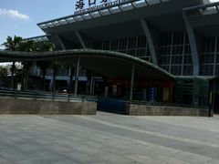 -海口东站