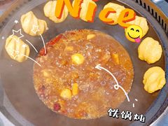 -袁小二大东北铁锅炖(吉祥村总部)