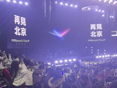 -华熙生物·润百颜ECM中心