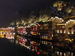 -苗伯妈酸汤火锅