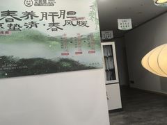 -艾柏堂8090经络·艾灸养生(御庭府邸店)