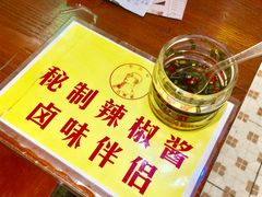 -陈光记烧腊(长寿路店)