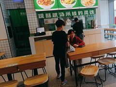 -蒙自源米线大王(大朗南铭购物中心店)