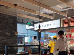 -大师兄·西北小馆(南沙万达广场店)