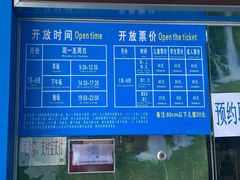 -黄金海岸水上乐园