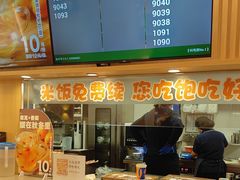 -吉野家(维明街店)