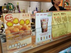 -美芝莲(东方宝泰店)