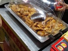 -诚志饼家·小凤饼非遗传承(中山六路店)