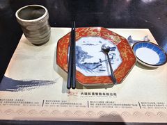 -红叶日本料理(三八广场店)