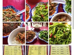 -老丽江餐馆(丽江华都商贸城店)