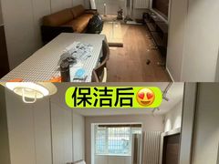 -南京西路(地铁站)