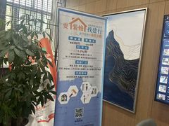 -居丽装饰空间设计(总部)