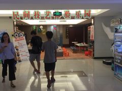 -南宁时代电影大世界(CGS激光中国巨幕)