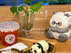 -轩客会(熊猫书店)