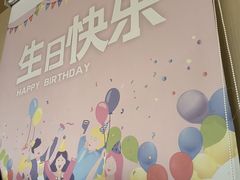 -海底捞火锅(赛格国际购物中心店)