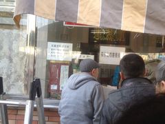 -小李烧鸡(西北角总店)