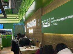 -西塔老太太拌饭(洋泾天物空间店)