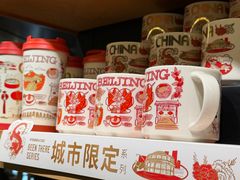 -星巴克臻选(国贸商城首店)