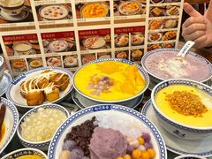 -赵记传承·中国甜品(福州总店)