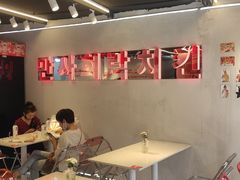 -百事喜乐炸鸡铺(合肥首店)
