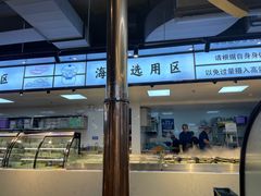 门面-蚝英雄鲜蚝自助专门店(长楹天街直营店)