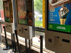 -麦当劳(团结湖店)