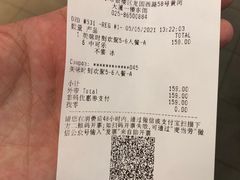 -麦当劳(新城市广场店)