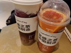 多肉葡萄-喜茶(天津乐宾百货店)