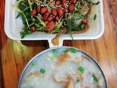原味拌鱼皮-陈添記·祖傳爽鱼皮·西关老字号(广州首店)